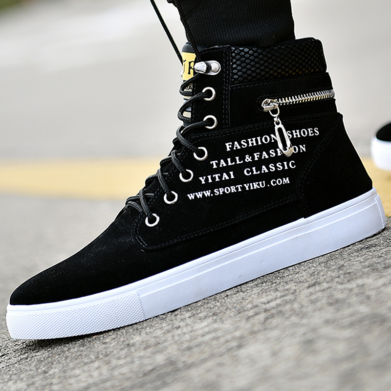 รองเท้าผ้าใบหุ้มข้อสูงสีดำสำหร - Streetwear Zipper บทวิจารณ์และราคา